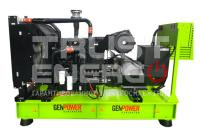 Дизельный генератор GenPower GPR-GNP 550 OTO Perkins 2506A-E15TAG2 trustenergo.ru