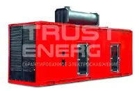 Дизельный генератор Arken ARK-B 2500-S