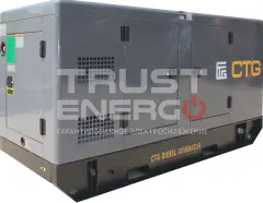 Дизельный генератор CTG AD-275RES