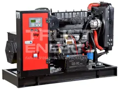 Дизельный генератор Fubag DS 27 A ES