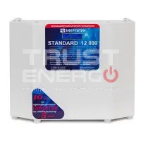 Стабилизатор напряжения Энерготех STANDARD 12000