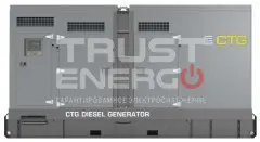 Дизельный генератор CTG 500D В кожухе с АВР