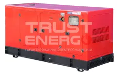 Дизельный генератор Fubag DS 100 DAC ES В кожухе Fubag FD6105T trustenergo.ru Дизельный генератор Fubag DS 100 DAC ES В кожухе Fubag FD6105T trustenergo.ru