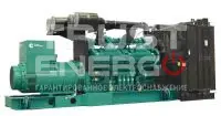 Дизельный генератор MGE P2200CS