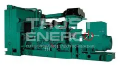 Дизельный генератор Cummins C2250D5