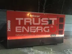 Дизельный генератор Energo ED 250000 В кожухе
